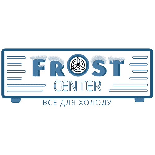 FROST CENTER ᐉ Интернет-магазин холодильного оборудования и запчастей для холодильных установок