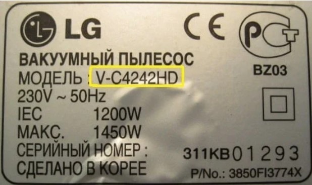 Інформаційні наліпки (шильдики) різних брендів Інформаційні наліпки (шильдики) різних брендів