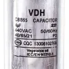 Конденсатор 4uF 450V CBB65 0