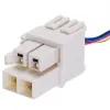 Двигатель в сборе с заслонкой NSBA001TF1 12V DC 0.06A для холодильника Samsung DA31-00043F 2