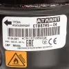 Компресор для холодильника Атлант СТВ 87Н5-04 R600a 101W (з пусковим реле КК-14) 1