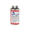 Конденсатор CBB65 8uF 450V 0