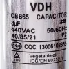 Конденсатор CBB65 8uF 450V 0
