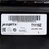 Компресор для холодильника JIAXIPERA T1110Z R134a 120W (з пусковим реле) 0