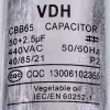 Конденсатор CBB65 50+2,5uF 450V 0