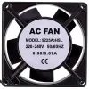 Вентилятор квадратный 92x92x25mm 0,08A 0