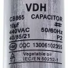 Конденсатор Whicepart 10uF 450V CBB65  0