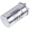 Конденсатор Whicepart 10uF 450V CBB65  1