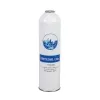 Фреон Bestcool R134A 0.8kg під кран 338 (Холодоаге R134A, Хладон-134A, Фреон 134, ДФУ-134A, HFC-134) 0