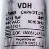 Конденсатор  40+1,5uF 450V CBB65 0
