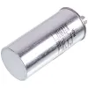 Конденсатор  40+1,5uF 450V CBB65 1