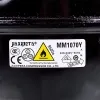 Компресор для холодильника JIAXIPERA MM1070Y R600a 82W (з пусковим реле) 0