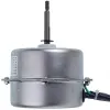 Мотор вентилятора блока для кондиционера C&H 15013085 ZWS30-J(FW30J-ZL) 30W 176-375V, шток 8x60mm 2