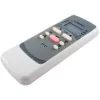 Пульт для кондиционера Digital R51H 0