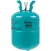 Фреон SANMEI R507 11.3kg (Холодоагент R507, Хладон-507, Фреон 507, ДФУ-507, HFC-R507) 0