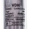 Конденсатор 18uF 450V CBB65 0