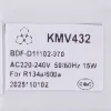 Клапан 3-х ходовой распределения фреона KMV432 (BDF-D11102-970) 220-240V 15W R134/600a для холодильника 0