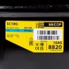 Компрессор для холодильника SECOP (DANFOSS) SC18G (104G8820) R134a 391W (с пусковым реле 117U6019) 0