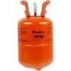 Фреон R404A 5.4kg (Холодоагент R404A, Хладон-404A, Фреон 404, ДФУ-404A, HFC-404 А) 0