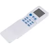QD-U 05 PG+ Плата керування універсальна з пультом для кондиціонера 1