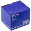 Двигун (вентилятор) обдува для холодильника SKL 5W 230V 0.2A 1300/1550 RPM 5