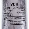 Конденсатор 50+1,5uF 450V CBB65  0
