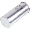 Конденсатор 50+1,5uF 450V CBB65  1