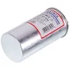 Конденсатор Whicepart 20uF 450V CBB65  1
