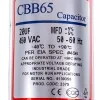 Конденсатор Whicepart 20uF 450V CBB65  0