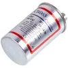 Конденсатор Whicepart 20uF 450V CBB65  1