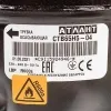 Компрессор для холодильника Атлант СТВ 65Н5-04 R600a 75.1W (с пусковым реле КК-11) 2