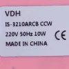 Двигатель вентилятора IS-3210ARCB 10W для холодильника 0