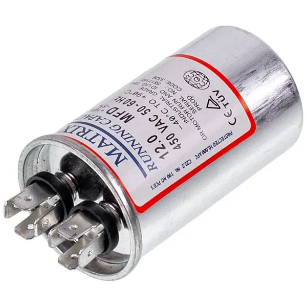 Конденсатор 12uF 450V CBB65 