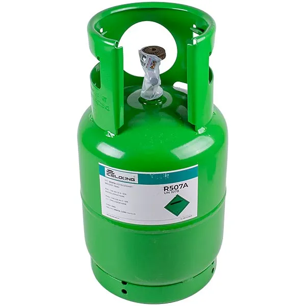 Фреон R507 10кг (Хладагент R507, Хладон-507, Фреон 507, ДФУ-507, HFC-507)