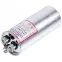 Конденсатор 45+5uF 450V CBB65