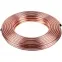 Труба мідна 1/2'' 12x0.81mm бухта 50m Halcor
