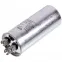 Конденсатор CBB65 50+5uF 450V