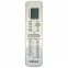 Пульт дистанционного управления для кондиционера Samsung DB93-03012B