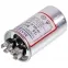 Конденсатор 12uF 450V CBB65 