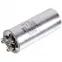 Конденсатор 50+1,5uF 450V CBB65 